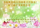 Published on 12/31/2016 ���ֹ�,��½�󷨵��ӹ�ףʦ�������(25��)