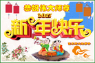 Published on 12/29/2016 ���ֹ�,��½�󷨵��ӹ�ףʦ�������(34��)
