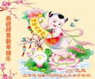 Published on 12/31/2016 ���ֹ�,��½�󷨵��ӹ�ףʦ�������(34��)