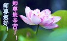 Published on 12/31/2016 ���ֹ�,��½�󷨵��ӹ�ףʦ�������(34��)