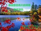 Published on 12/30/2016 ���ֹ�,��½�󷨵��ӹ�ףʦ�������(27��)