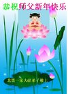 Published on 12/30/2016 ���ֹ�,��½�󷨵��ӹ�ףʦ�������(33��)