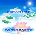 Published on 12/31/2016 ���ֹ�,��½�󷨵��ӹ�ףʦ�������(26��)
