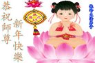 Published on 12/30/2016 ���ֹ�,��½�󷨵��ӹ�ףʦ�������(29��)