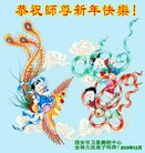 Published on 12/29/2016 ���ֹ�,��½�󷨵��ӹ�ףʦ�������(38��)