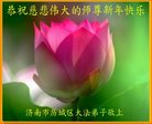 Published on 12/30/2016 ���ֹ�,��½�󷨵��ӹ�ףʦ�������(29��)