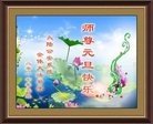 Published on 12/31/2016 ���ֹ�,��½���취˾�����������Ӵ󷨵��ӹ�ףʦ�������