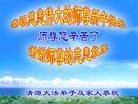 Published on 12/31/2016 ���ֹ�,��½�󷨵��ӹ�ףʦ�������(39��)