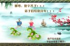 Published on 12/30/2016 ���ֹ�,��½�󷨵��ӹ�ףʦ�������(33��)