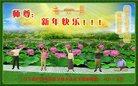 Published on 12/30/2016 ���ֹ�,��½�󷨵��ӹ�ףʦ�������(33��)