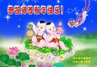 Published on 12/31/2016 ���ֹ�,��½�󷨵��ӹ�ףʦ�������(39��)