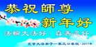 Published on 12/30/2016 ���ֹ�,��½�󷨵��ӹ�ףʦ�������(27��)