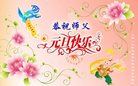 Published on 12/30/2016 ���ֹ�,��½�󷨵��ӹ�ףʦ�������(27��)
