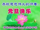 Published on 12/30/2016 ���ֹ�,��½�󷨵��ӹ�ףʦ�������(27��)