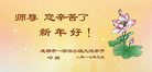 Published on 12/30/2016 ���ֹ�,��½�󷨵��ӹ�ףʦ�������(27��)