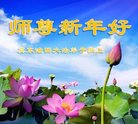 Published on 12/30/2016 ���ֹ�,��½�󷨵��ӹ�ףʦ�������(27��)