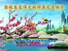 Published on 12/30/2016 ���ֹ�,��½�󷨵��ӹ�ףʦ�������(40��)