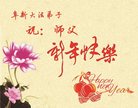 Published on 12/31/2016 ���ֹ�,��½�󷨵��ӹ�ףʦ�������(41��)