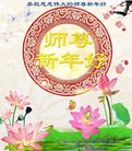ֹ,Ϻ󷨵ӹףʦ(30)