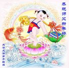 Published on 12/31/2016 ���ֹ�,��½�󷨵��ӹ�ףʦ�������(39��)