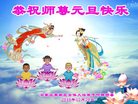 Published on 12/31/2016 ���ֹ�,��½�󷨵��ӹ�ףʦ�������(39��)