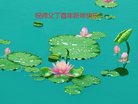 Published on 12/31/2016 ���ֹ�,��½�󷨵��ӹ�ףʦ�������(39��)