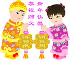 Published on 12/31/2016 ���ֹ�,��½�󷨵��ӹ�ףʦ�������(39��)