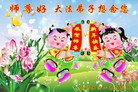 Published on 12/31/2016 ���ֹ�,��½�󷨵��ӹ�ףʦ�������(39��)