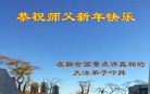 Published on 12/31/2016 ���ֹ�,������ؽ�������Ŀ��󷨵��ӹ�ףʦ�������