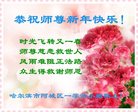 Published on 12/30/2016 ���ֹ�,��½�󷨵��ӹ�ףʦ�������(37��)