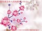 Published on 12/31/2016 ���ֹ�,�Ƿ���Ѻ�󷨵��ӹ�ףʦ�������(22��)