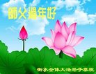 Published on 12/30/2016 ���ֹ�,��½�󷨵��ӹ�ףʦ�������(37��)