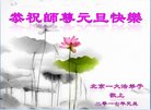 Published on 12/30/2016 ���ֹ�,��½�󷨵��ӹ�ףʦ�������(37��)