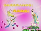 Published on 12/30/2016 ���ֹ�,��½�󷨵��ӹ�ףʦ�������(37��)