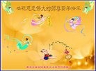Published on 1/1/2017 ���ֹ�,�������޴󷨷������桡�ж�ʦ���ȱ�ָ��