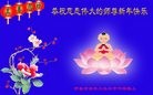 Published on 1/1/2017 ���ֹ�,�������޴󷨷������桡�ж�ʦ���ȱ�ָ��