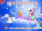 Published on 12/31/2016 ���ֹ�,������Լ�����ࡡ��½���Ӿ�ףʦ�������