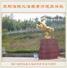 Published on 12/31/2016 ���ֹ�,�ж��󷨾ȶȡ���½���չ�ף��ʦ���������
