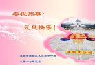Published on 12/30/2016 ���ֹ�,��½�󷨵��ӹ�ףʦ�������(27��)