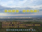 Published on 12/30/2016 ���ֹ�,��½�󷨵��ӹ�ףʦ�������(27��)