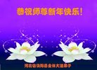 Published on 12/30/2016 ���ֹ�,��½�󷨵��ӹ�ףʦ�������(27��)