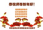 Published on 12/30/2016 ���ֹ�,��½�󷨵��ӹ�ףʦ�������(27��)