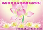 Published on 12/31/2016 ���ֹ�,��½�󷨵��ӹ�ףʦ�������(39��)