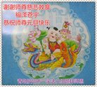 Published on 12/31/2016 ���ֹ�,��½�󷨵��ӹ�ףʦ�������(39��)