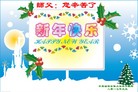 Published on 12/31/2016 ���ֹ�,��½�󷨵��ӹ�ףʦ�������(26��)