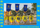 Published on 12/30/2016 ���ֹ�,��½�󷨵��ӹ�ףʦ�������(29��)