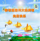 Published on 12/30/2016 ���ֹ�,��½�󷨵��ӹ�ףʦ�������(29��)