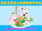 Published on 12/30/2016 ���ֹ�,��½�󷨵��ӹ�ףʦ�������(29��)