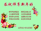 Published on 12/30/2016 ���ֹ�,��½�󷨵��ӹ�ףʦ�������(33��)