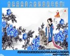 Published on 1/1/2017 ���ֹ�,�󷨹�ҫ�����塡ʦ��ȱ�ÿһλ��Ե��